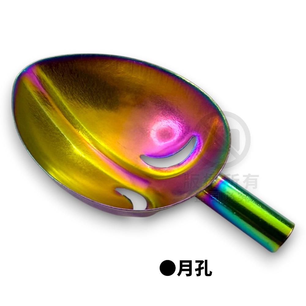 中壢紅海釣具【Shemaul 士貿】彩鈦色輕量杓頭-細節圖11