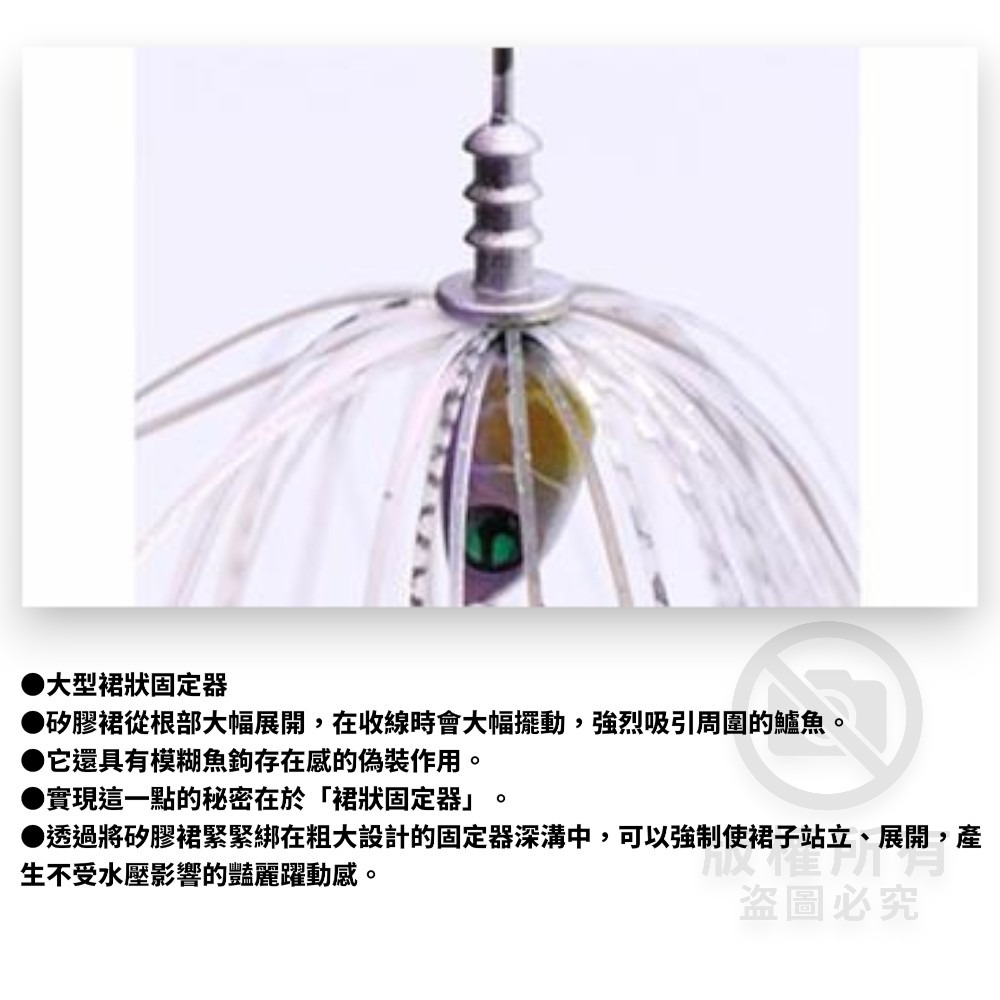 中壢紅海釣具【DAIWA】STEEZ SPINNER BAIT 複合式旋轉亮片-細節圖6