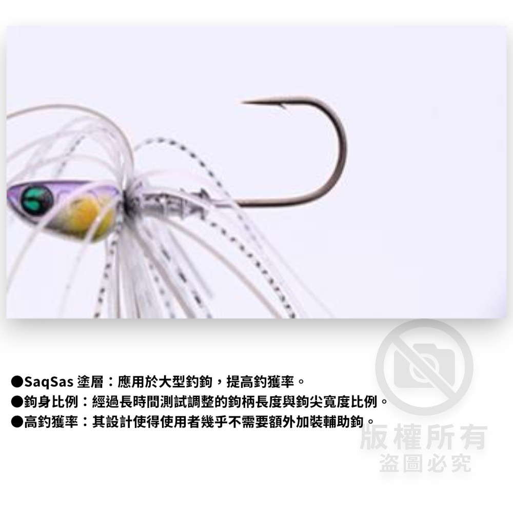 中壢紅海釣具【DAIWA】STEEZ SPINNER BAIT 複合式旋轉亮片-細節圖7