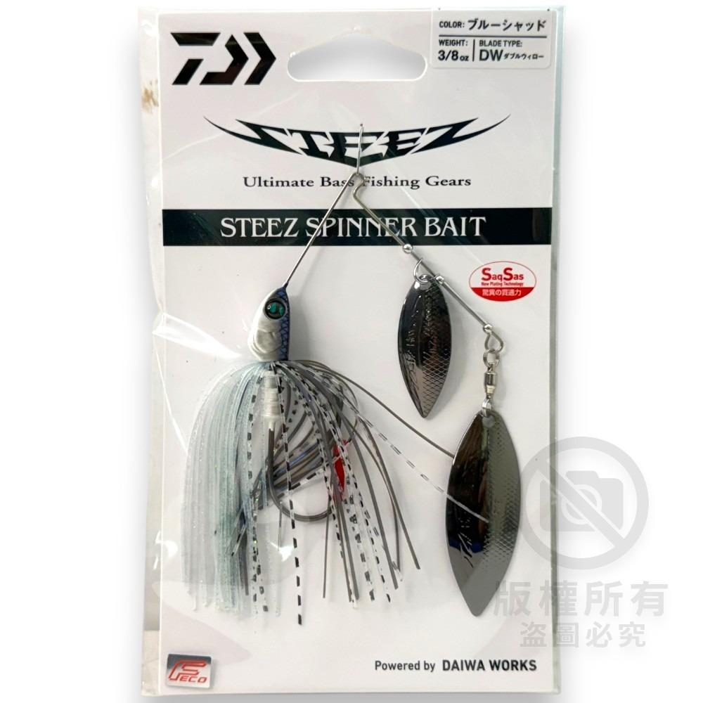中壢紅海釣具【DAIWA】STEEZ SPINNER BAIT 複合式旋轉亮片-規格圖9