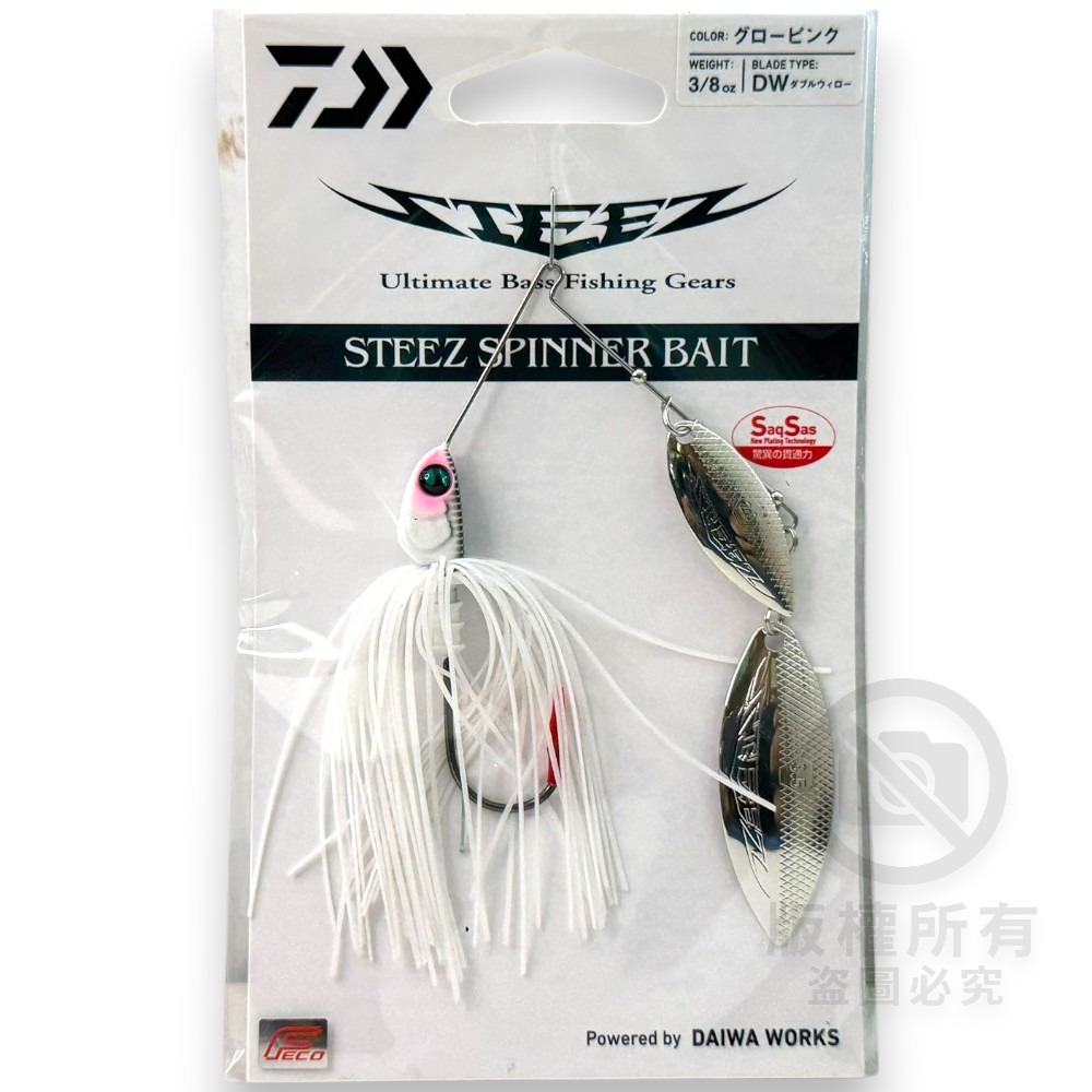 中壢紅海釣具【DAIWA】STEEZ SPINNER BAIT 複合式旋轉亮片-規格圖9