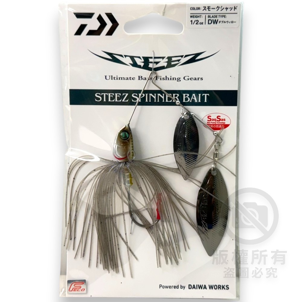 1/2OZ DＷ#スモークシャッド