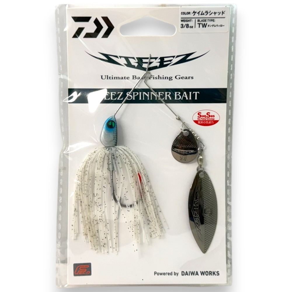 3/8OZ ＴＷ#ケイムラシャッド