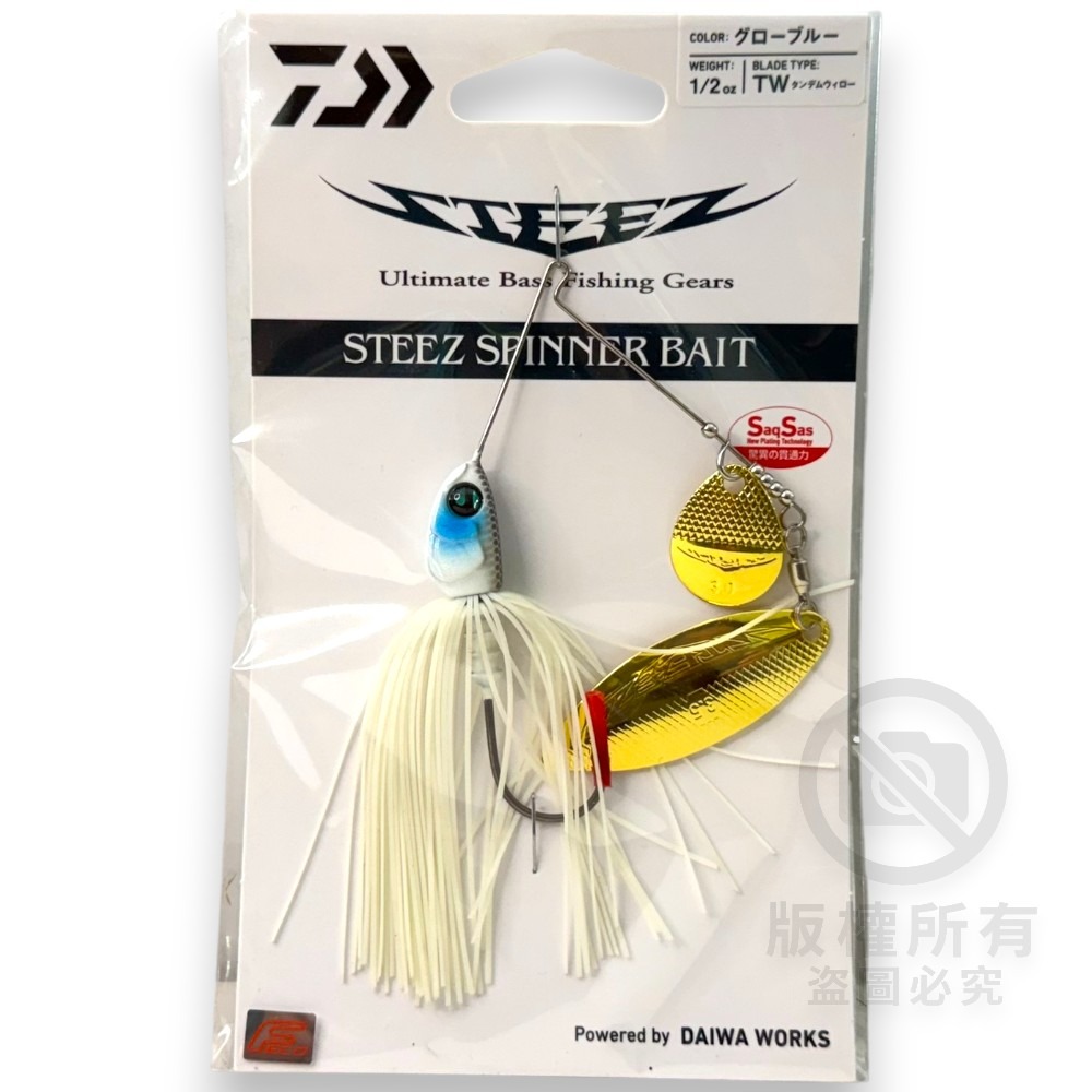 中壢紅海釣具【DAIWA】STEEZ SPINNER BAIT 複合式旋轉亮片-規格圖9