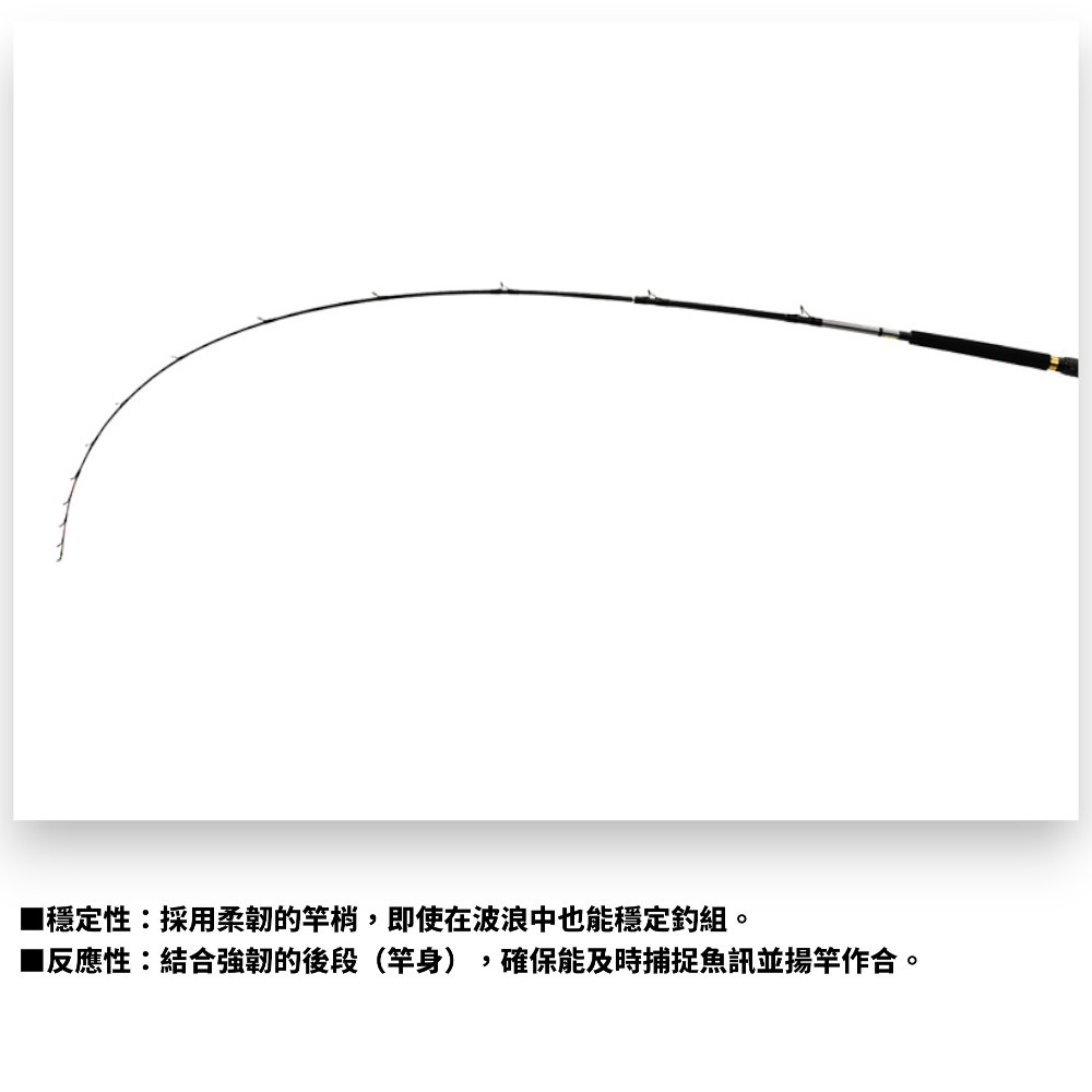 中壢紅海釣具【DAIWA】METALLIA AKAMUTSU ＭＨ-205 J 船釣竿 (25年款)-細節圖5