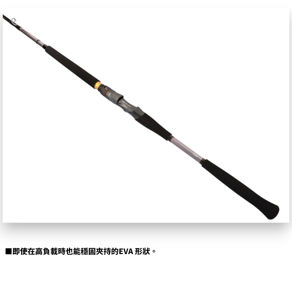 中壢紅海釣具【DAIWA】METALLIA AKAMUTSU ＭＨ-205 J 船釣竿 (25年款)-細節圖6