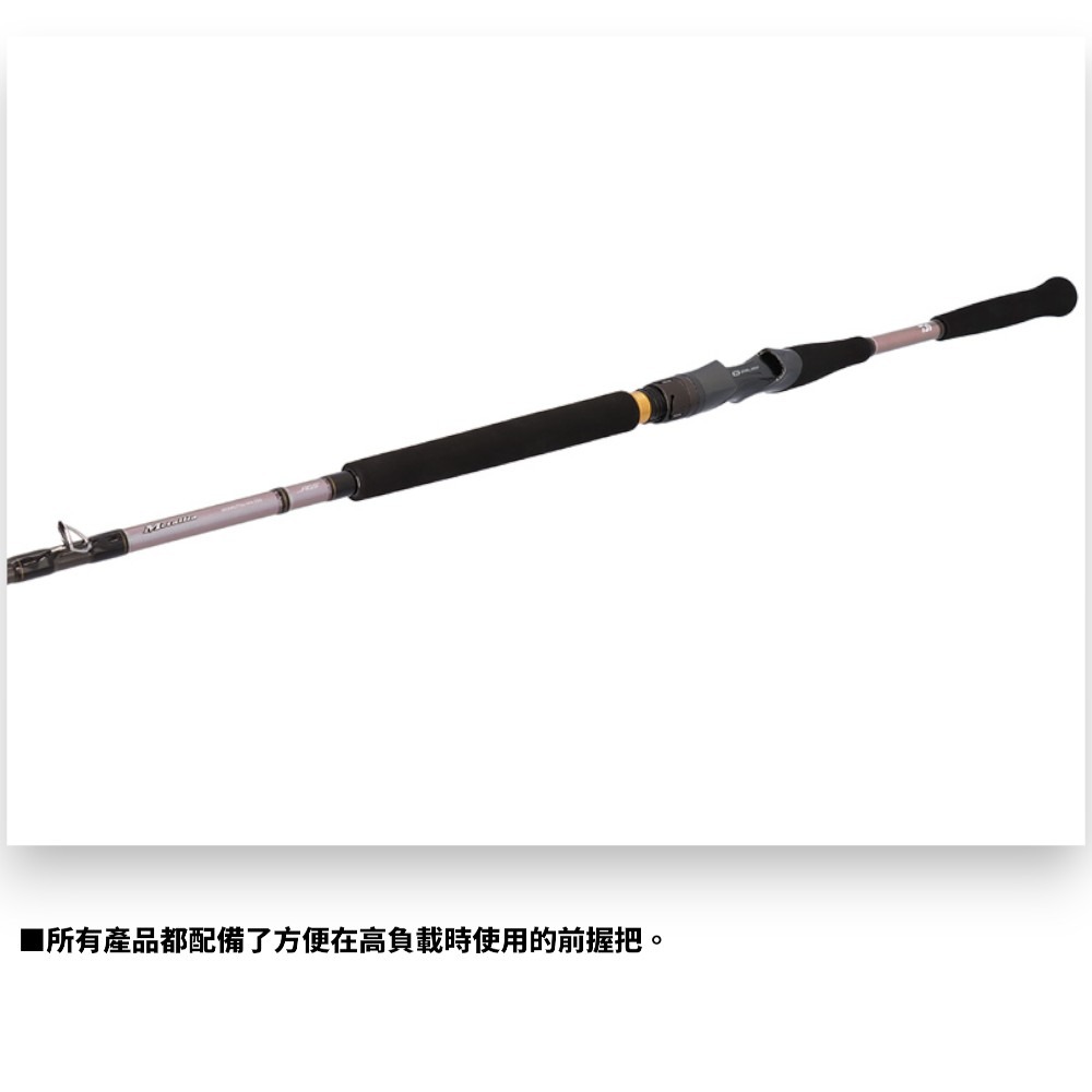 中壢紅海釣具【DAIWA】METALLIA AKAMUTSU ＭＨ-205 J 船釣竿 (25年款)-細節圖7
