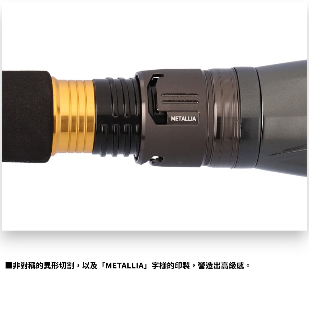 中壢紅海釣具【DAIWA】METALLIA AKAMUTSU ＭＨ-205 J 船釣竿 (25年款)-細節圖11