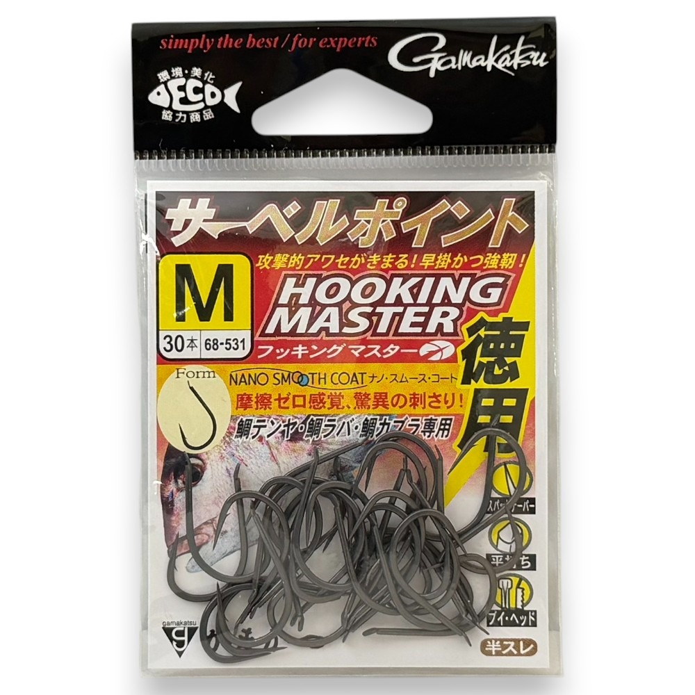 中壢紅海釣具【gamakatsu】サーベルポイント Hooking Master 游動丸鉤-魚鉤(德用)-細節圖7