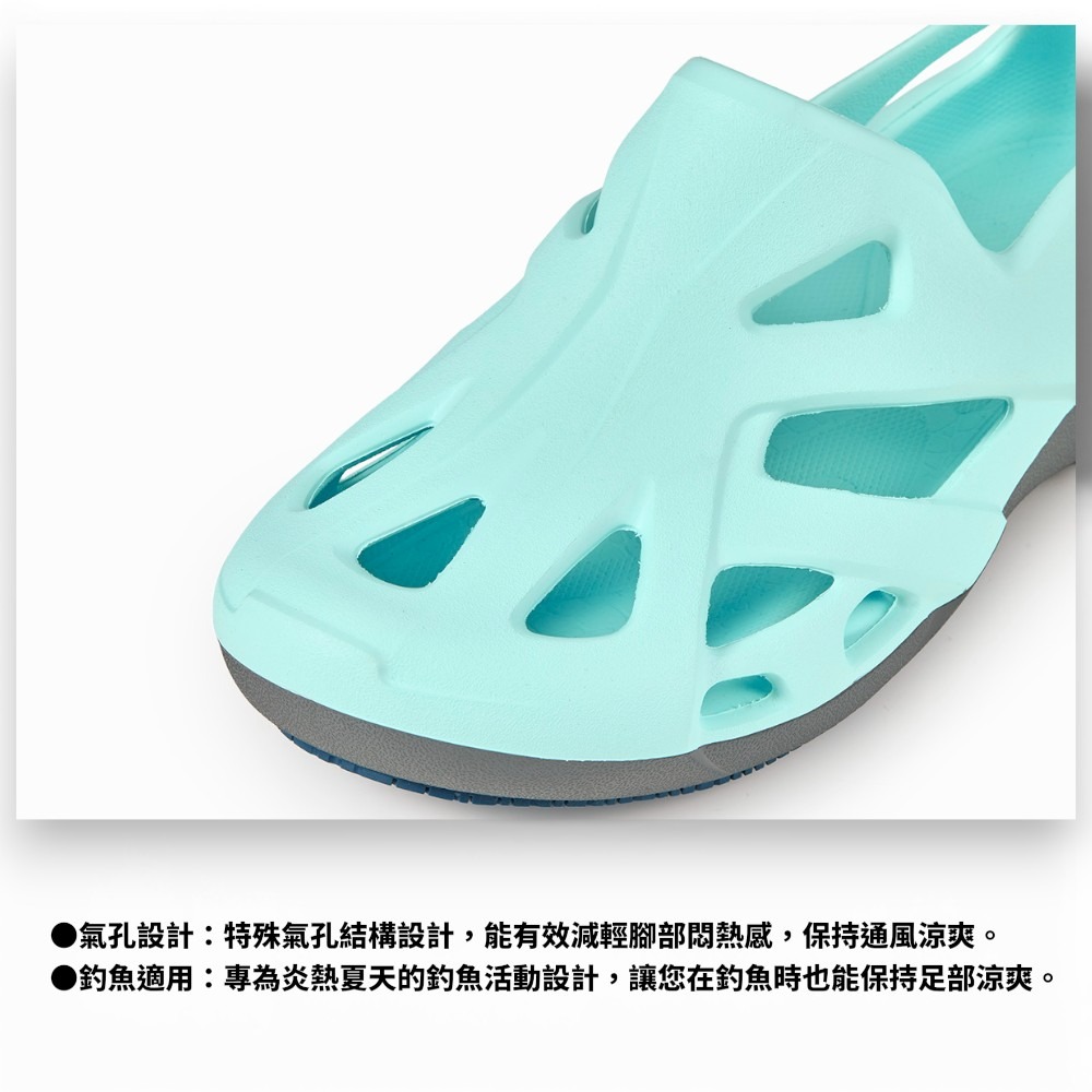 中壢紅海釣具【DAIWA】 DL-1484 布希鞋 (26年款) 釣魚布希鞋  塑膠鞋 透氣吸水防滑 防滑鞋-細節圖8