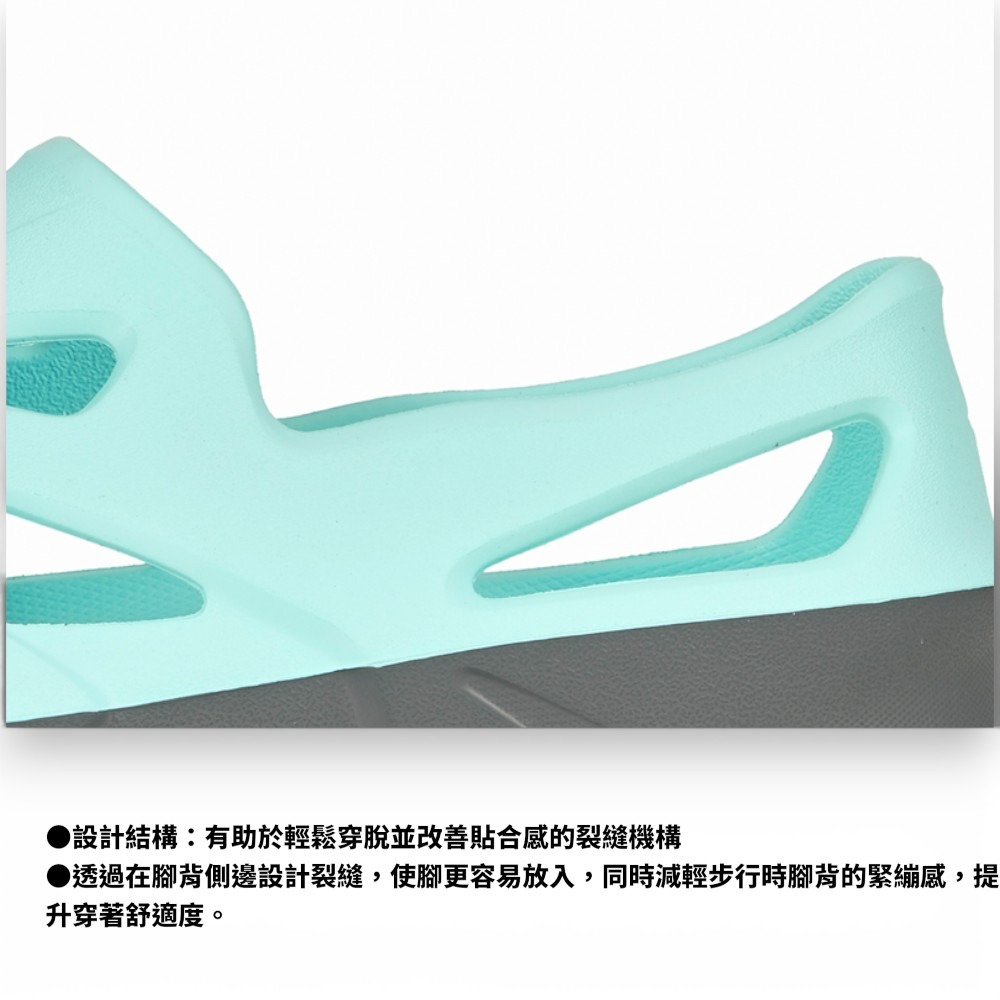 中壢紅海釣具【DAIWA】 DL-1484 布希鞋 (26年款) 釣魚布希鞋  塑膠鞋 透氣吸水防滑 防滑鞋-細節圖10