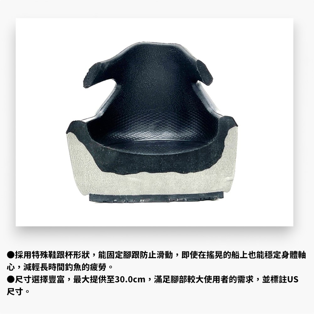 中壢紅海釣具【DAIWA】 DL-1484 布希鞋 (26年款) 釣魚布希鞋  塑膠鞋 透氣吸水防滑 防滑鞋-細節圖11