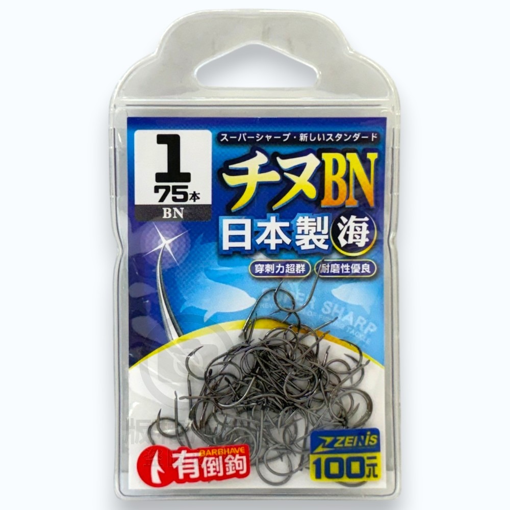 1-75本