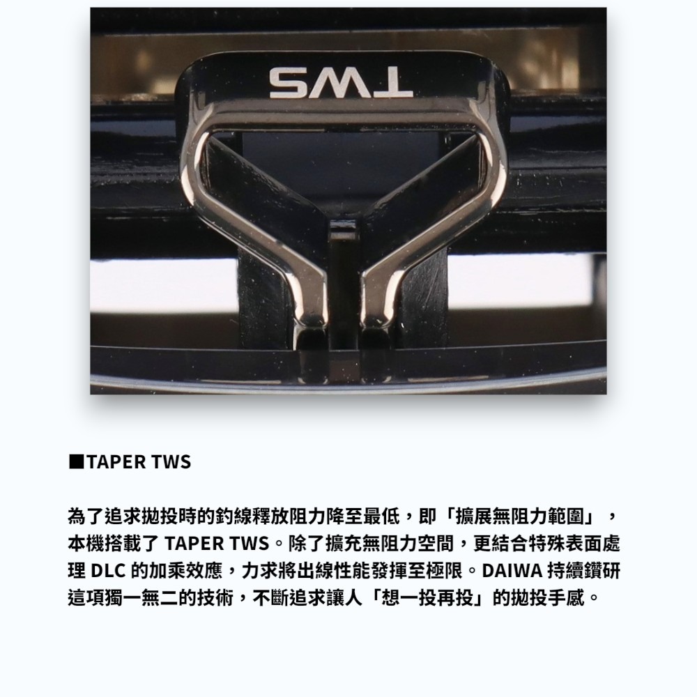 中壢紅海釣具【DAIWA】SILVER WOLF CT SV TW 8.5R/L PE線專用機SPECIAL小烏龜捲線器-細節圖9