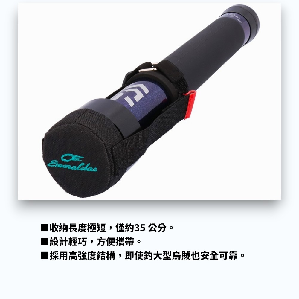 中壢紅海釣具【DAIWA】EMERALDAS LANDING GAFF 510 便攜式 軟絲搭鉤 玉柄-細節圖3