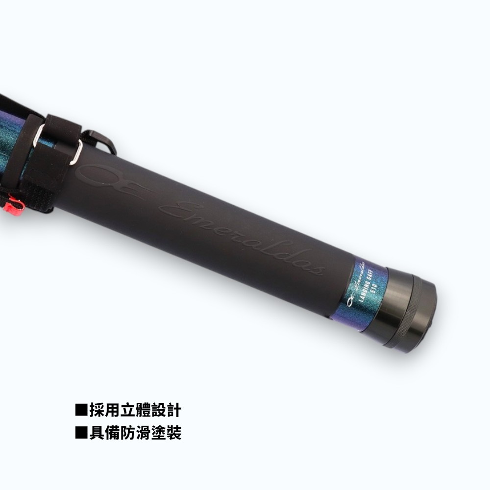 中壢紅海釣具【DAIWA】EMERALDAS LANDING GAFF 510 便攜式 軟絲搭鉤 玉柄-細節圖8