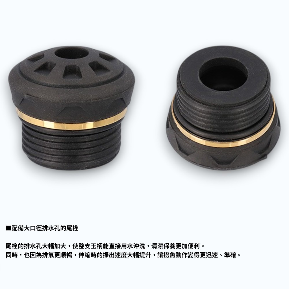 中壢紅海釣具【DAIWA】銀狼王牙 GINRO OHGA TAMANOE 550 玉の柄 (26年款)-細節圖8