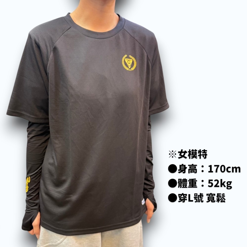 中壢紅海釣具【gamakatsu】GM-3787 抗UV瞬涼機能 短袖T恤(附袖套)-細節圖2