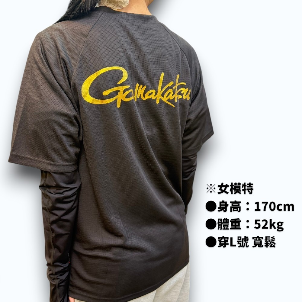中壢紅海釣具【gamakatsu】GM-3787 抗UV瞬涼機能 短袖T恤(附袖套)-細節圖3