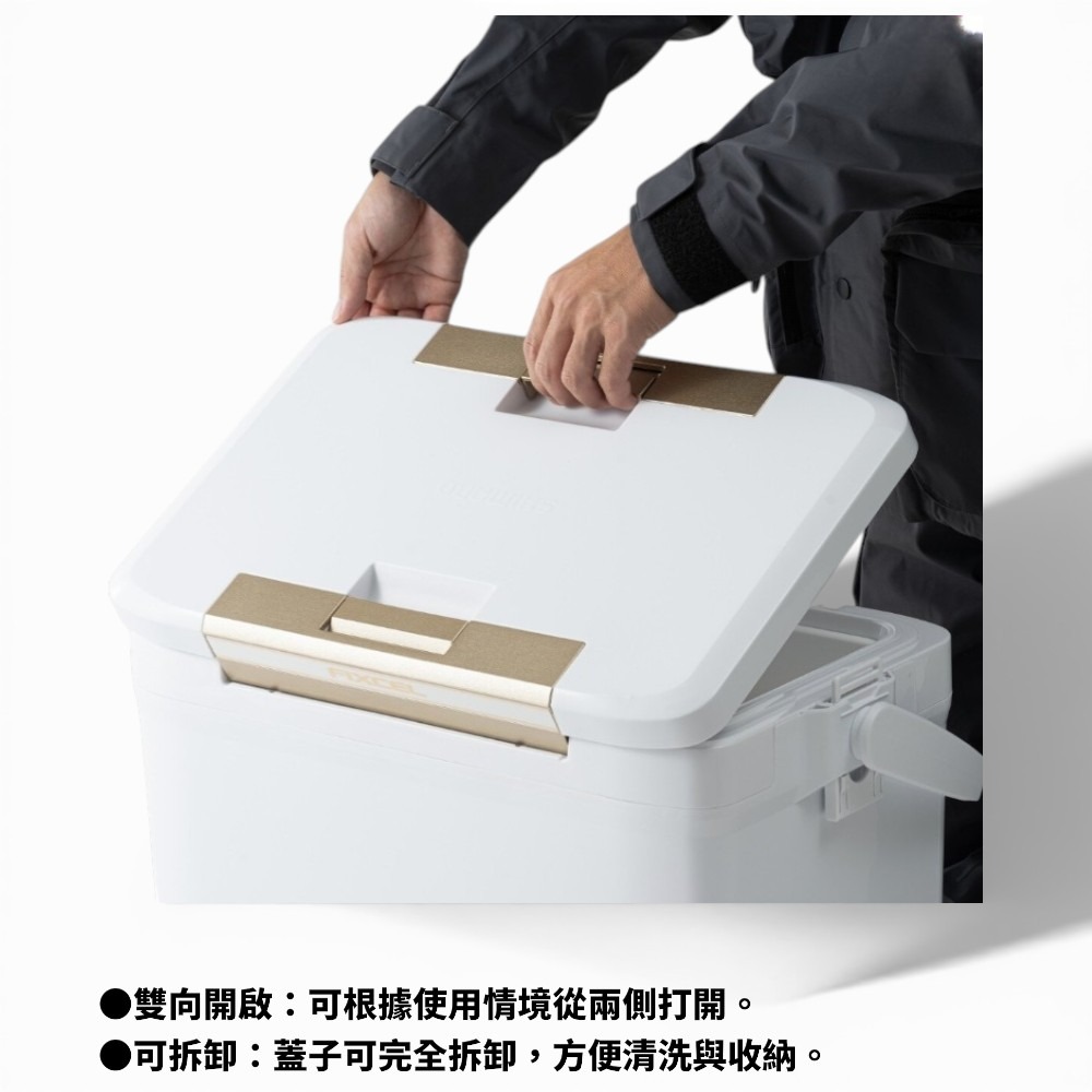 中壢紅海釣具【SHIMANO】 FIXCEL LT 22L/30L 冰箱 (26年款) 冷藏箱  釣魚冰箱 露營-細節圖3