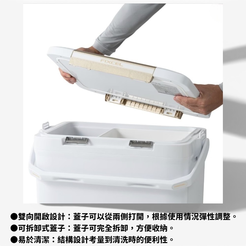 中壢紅海釣具【SHIMANO】 FIXCEL LT 22L/30L 冰箱 (26年款) 冷藏箱  釣魚冰箱 露營-細節圖4