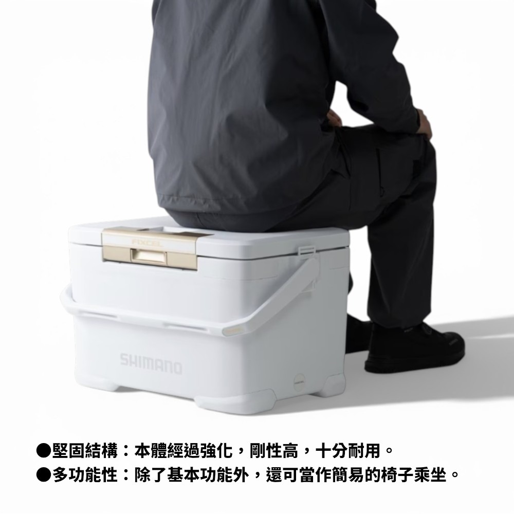 中壢紅海釣具【SHIMANO】 FIXCEL LT 22L/30L 冰箱 (26年款) 冷藏箱  釣魚冰箱 露營-細節圖6