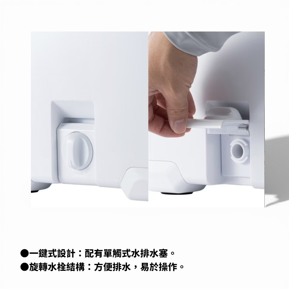 中壢紅海釣具【SHIMANO】 FIXCEL LT 22L/30L 冰箱 (26年款) 冷藏箱  釣魚冰箱 露營-細節圖7