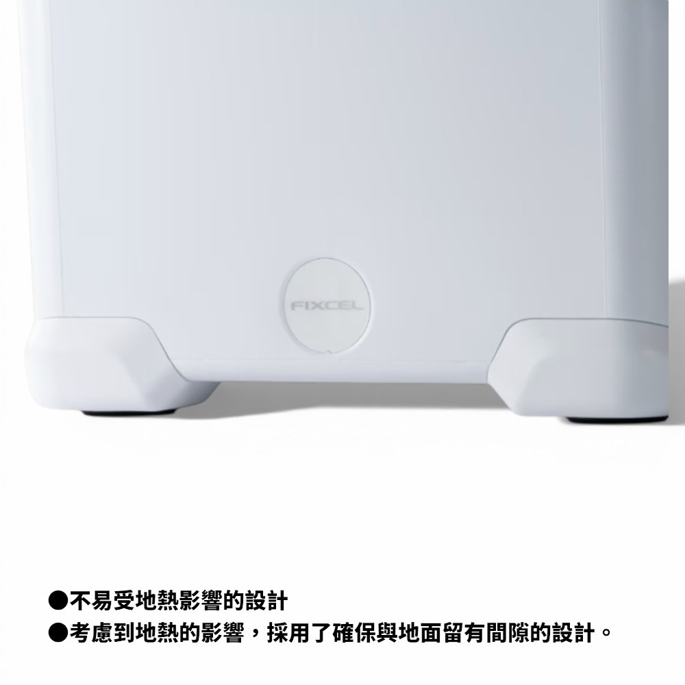 中壢紅海釣具【SHIMANO】 FIXCEL LT 22L/30L 冰箱 (26年款) 冷藏箱  釣魚冰箱 露營-細節圖8