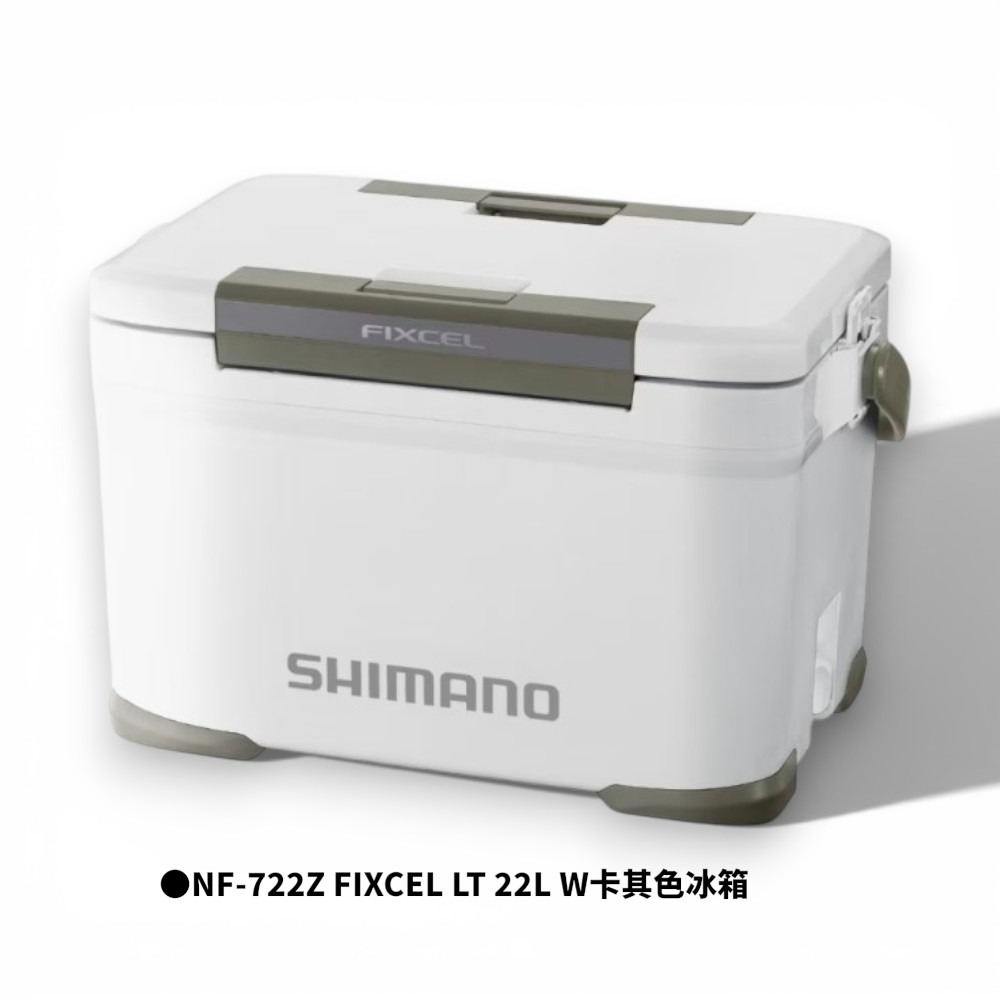 中壢紅海釣具【SHIMANO】 FIXCEL LT 22L/30L 冰箱 (26年款) 冷藏箱  釣魚冰箱 露營-規格圖11
