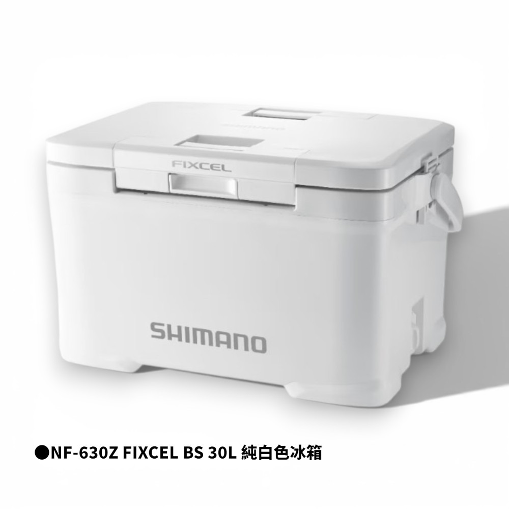 中壢紅海釣具【SHIMANO】 FIXCEL LT 22L/30L 冰箱 (26年款) 冷藏箱  釣魚冰箱 露營-規格圖11