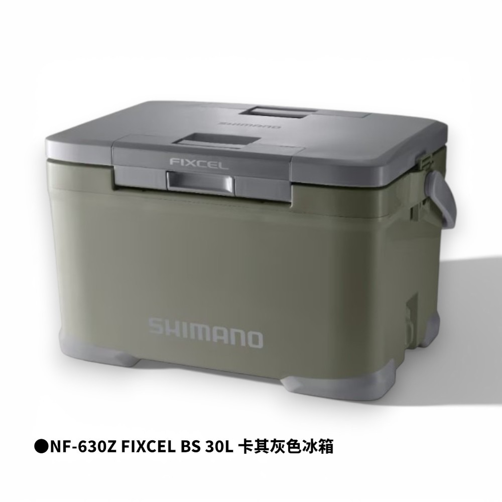 中壢紅海釣具【SHIMANO】 FIXCEL LT 22L/30L 冰箱 (26年款) 冷藏箱  釣魚冰箱 露營-規格圖11