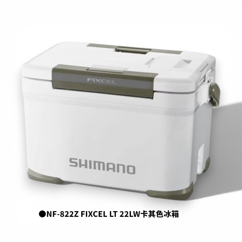中壢紅海釣具【SHIMANO】 FIXCEL LT 22L/30L 冰箱 (26年款) 冷藏箱  釣魚冰箱 露營-規格圖11