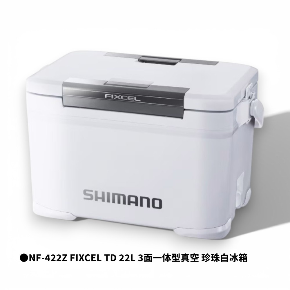 中壢紅海釣具【SHIMANO】 FIXCEL LT 22L/30L 冰箱 (26年款) 冷藏箱  釣魚冰箱 露營-規格圖11