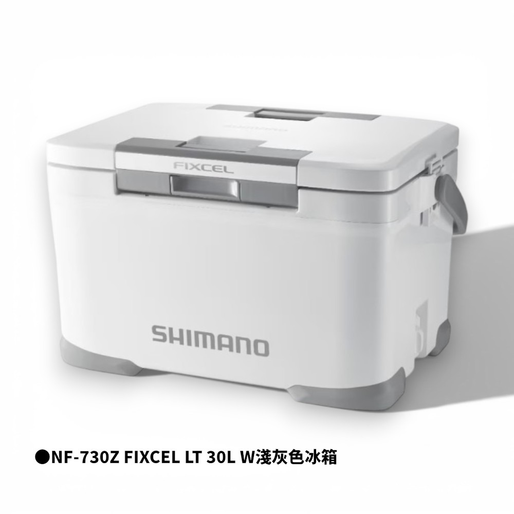 中壢紅海釣具【SHIMANO】 FIXCEL LT 22L/30L 冰箱 (26年款) 冷藏箱  釣魚冰箱 露營-規格圖11