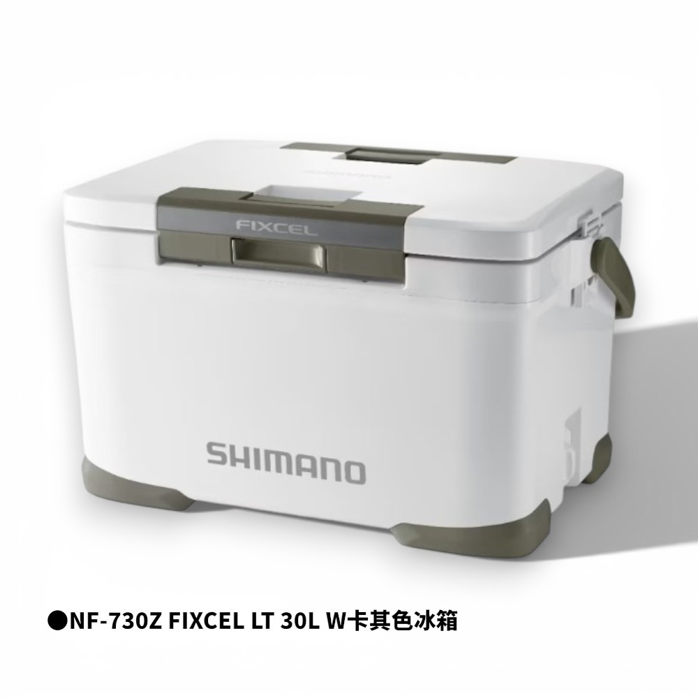 中壢紅海釣具【SHIMANO】 FIXCEL LT 22L/30L 冰箱 (26年款) 冷藏箱  釣魚冰箱 露營-規格圖11