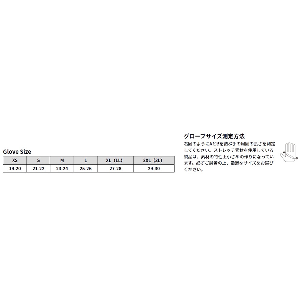 中壢紅海釣具【DAIWA】DG-7326 釉青色離岸OFF SHORE 鐵板 岸拋手套 [26年款] 釣魚手套-細節圖8