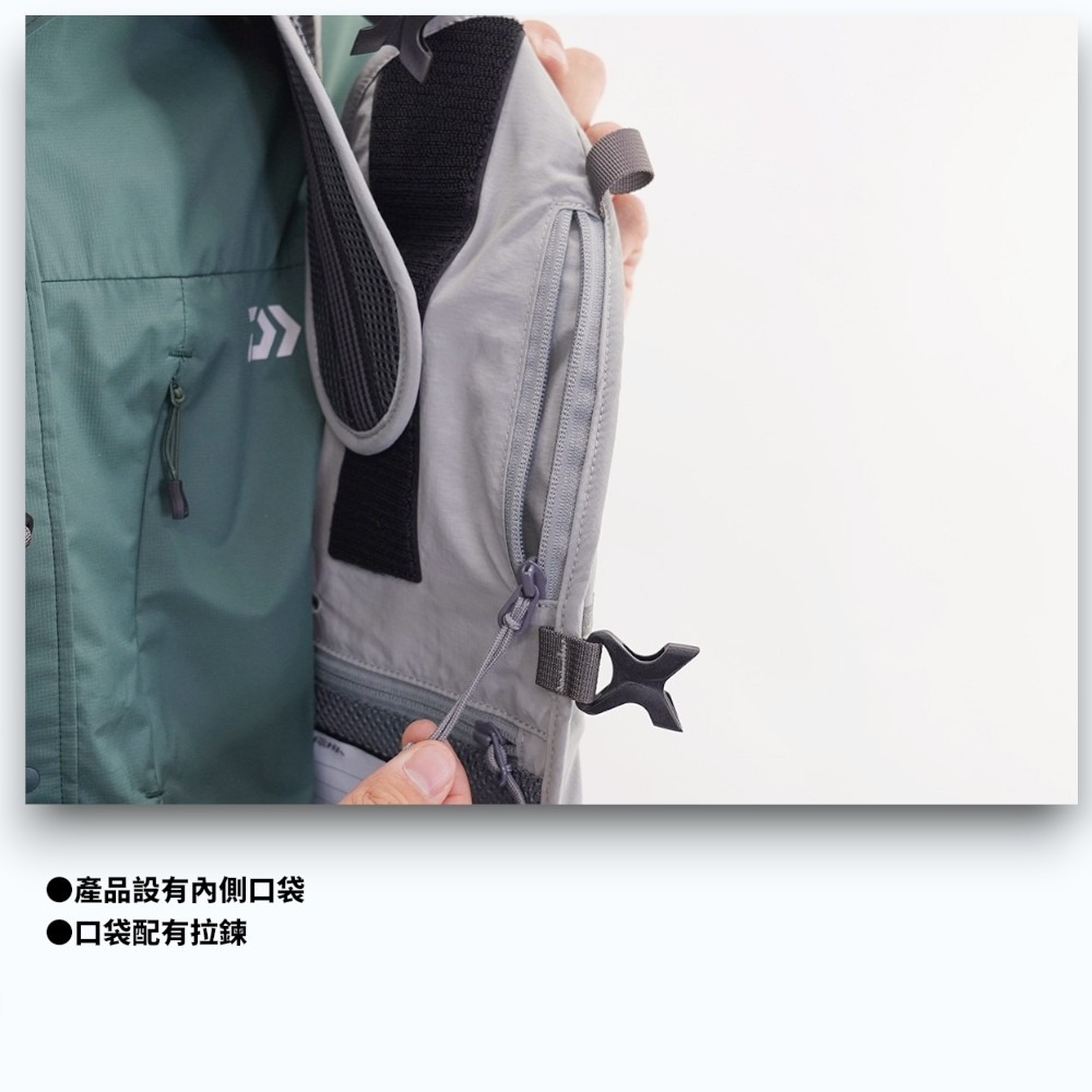 中壢紅海釣具【DAIWA】 DV-3226 黑色多功能釣魚背心  F-細節圖5