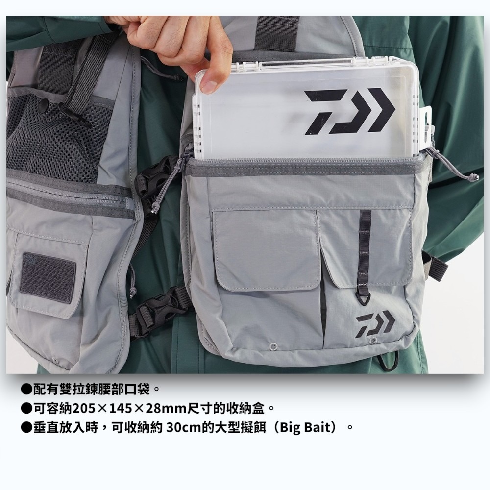 中壢紅海釣具【DAIWA】 DV-3226 黑色多功能釣魚背心  F-細節圖7