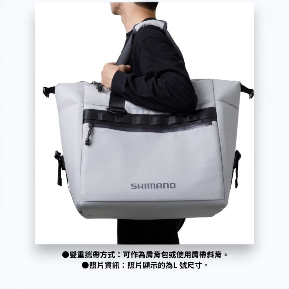 中壢紅海釣具【SHIMANO】BA-011Z 軟式冰箱 置物袋 收納袋 船釣 磯釣-細節圖6