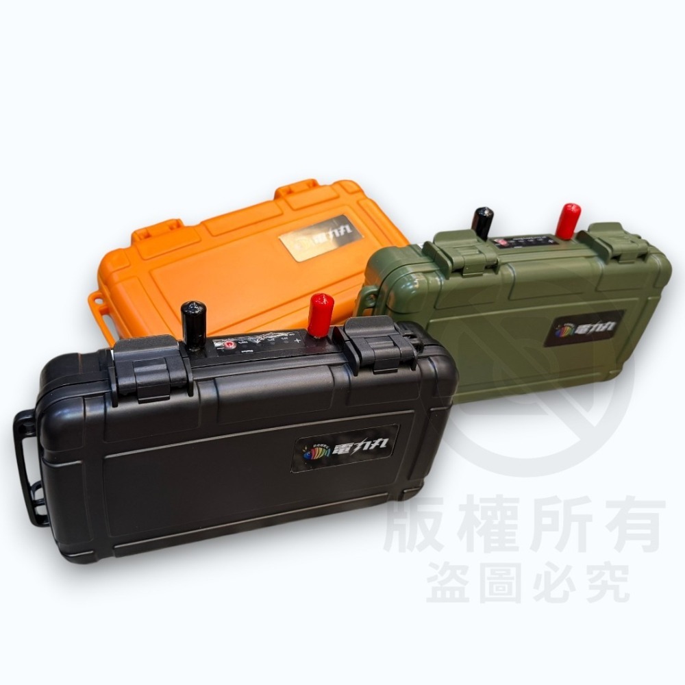 中壢紅海釣具【輕鬆電力丸】 船釣專用鋰電池-電力丸RP21-1420(防水IP65)-細節圖2