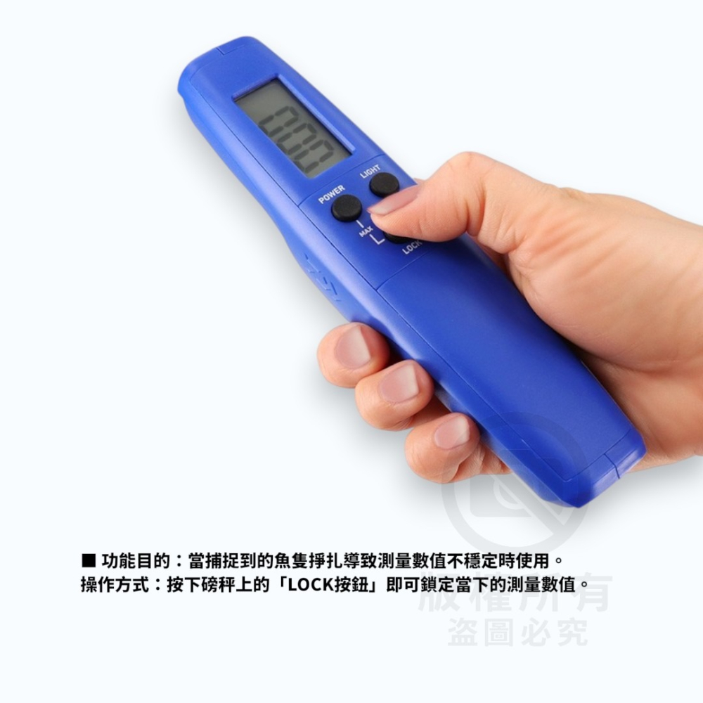 中壢紅海釣具【DAIWA】DIGITAL SCALE 35 釣魚用數位磅秤 (26年款)-細節圖4