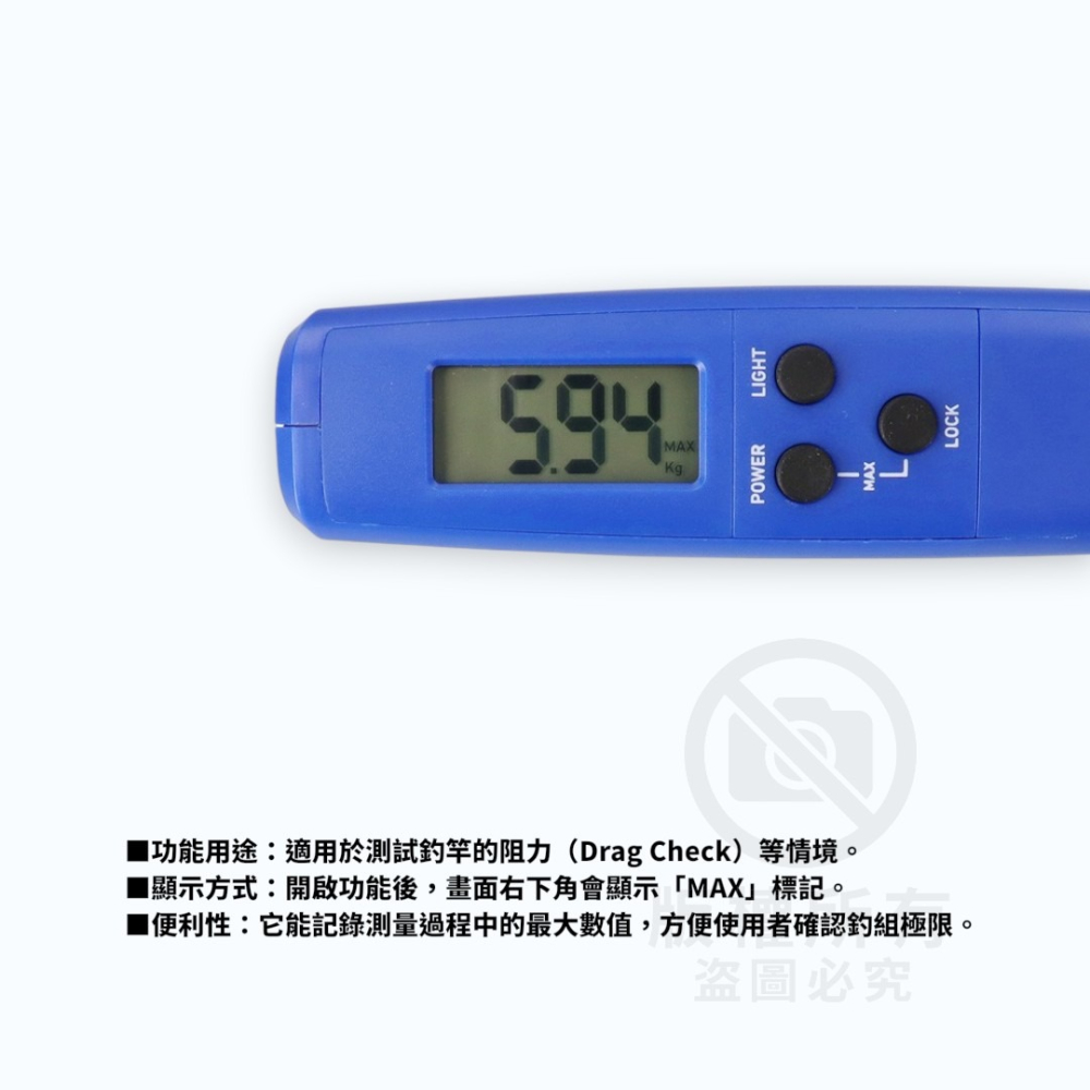 中壢紅海釣具【DAIWA】DIGITAL SCALE 35 釣魚用數位磅秤 (26年款)-細節圖5