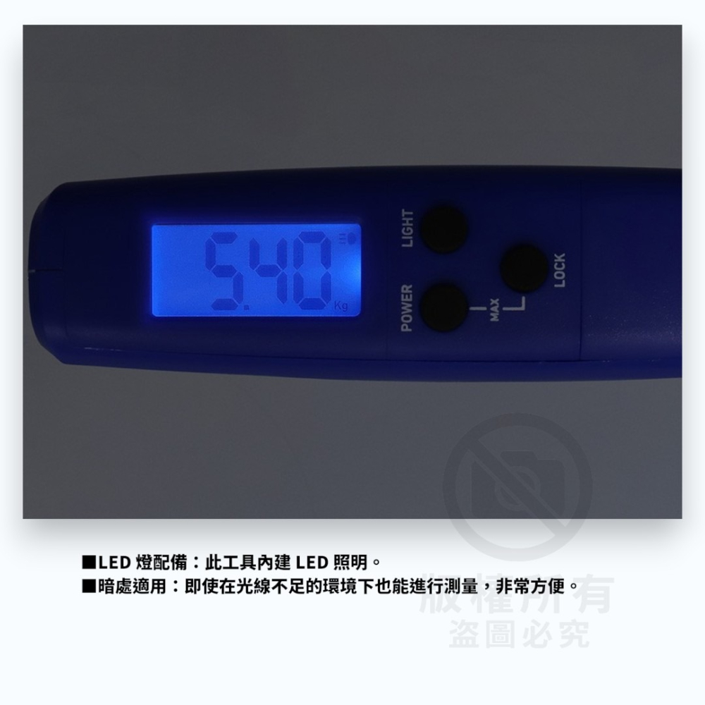 中壢紅海釣具【DAIWA】DIGITAL SCALE 35 釣魚用數位磅秤 (26年款)-細節圖6