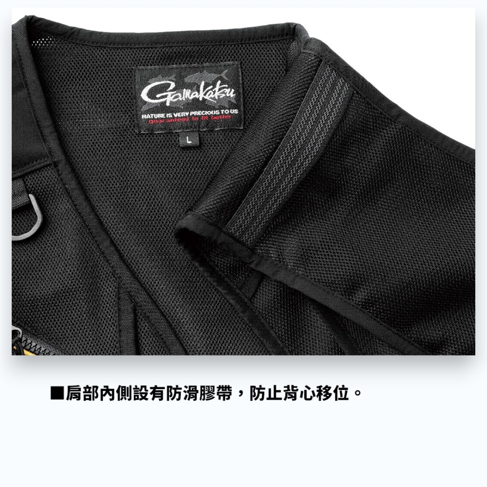 中壢紅海釣具【gamakatsu】GM-2333 全網眼釣魚背心 (26年春夏款)-細節圖2
