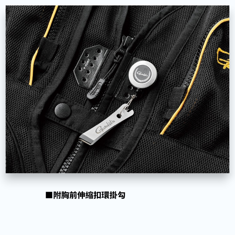 中壢紅海釣具【gamakatsu】GM-2333 全網眼釣魚背心 (26年春夏款)-細節圖3