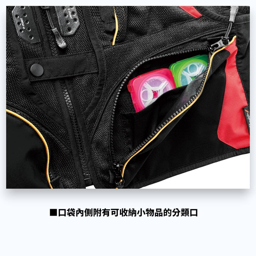 中壢紅海釣具【gamakatsu】GM-2333 全網眼釣魚背心 (26年春夏款)-細節圖4