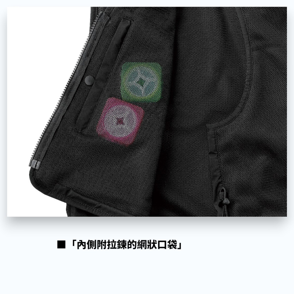 中壢紅海釣具【gamakatsu】GM-2333 全網眼釣魚背心 (26年春夏款)-細節圖5