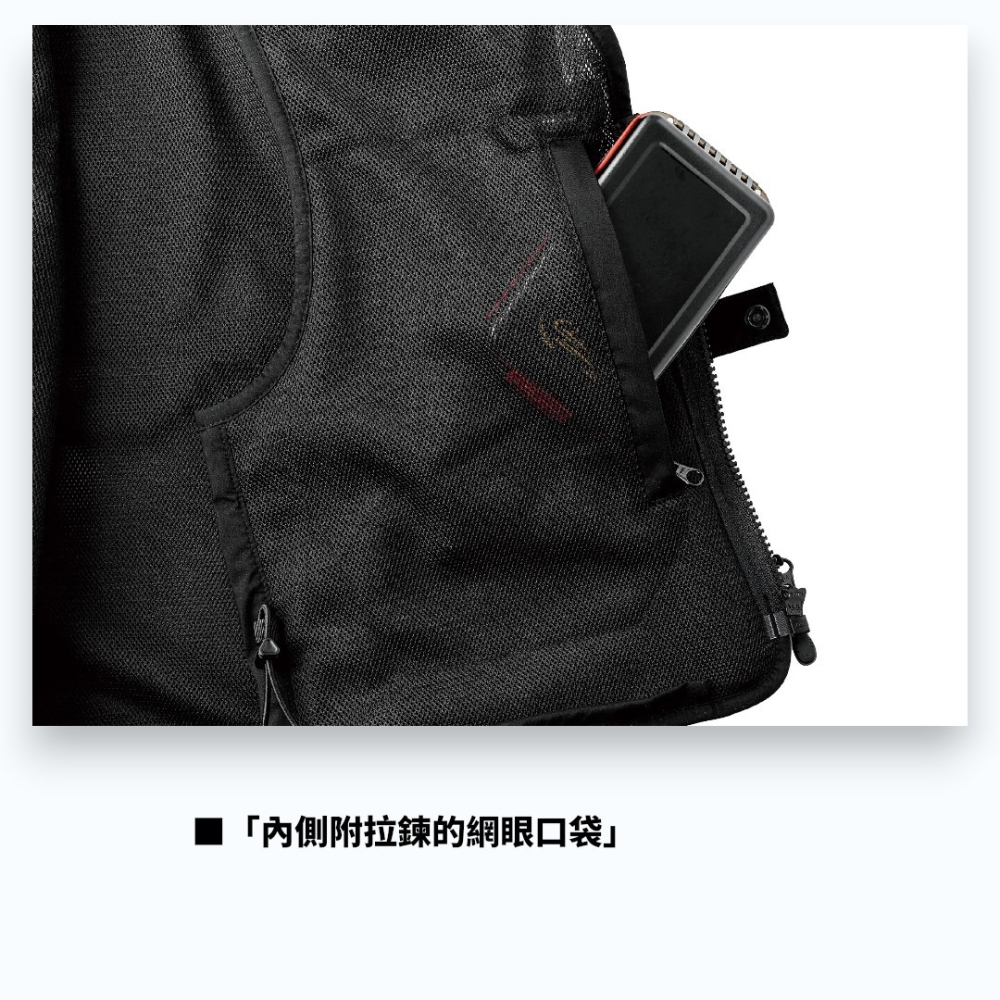 中壢紅海釣具【gamakatsu】GM-2333 全網眼釣魚背心 (26年春夏款)-細節圖6