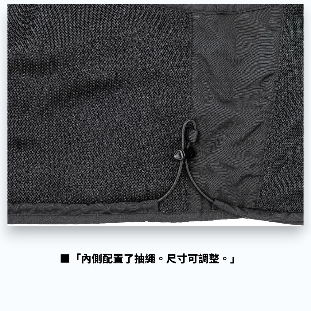 中壢紅海釣具【gamakatsu】GM-2333 全網眼釣魚背心 (26年春夏款)-細節圖7