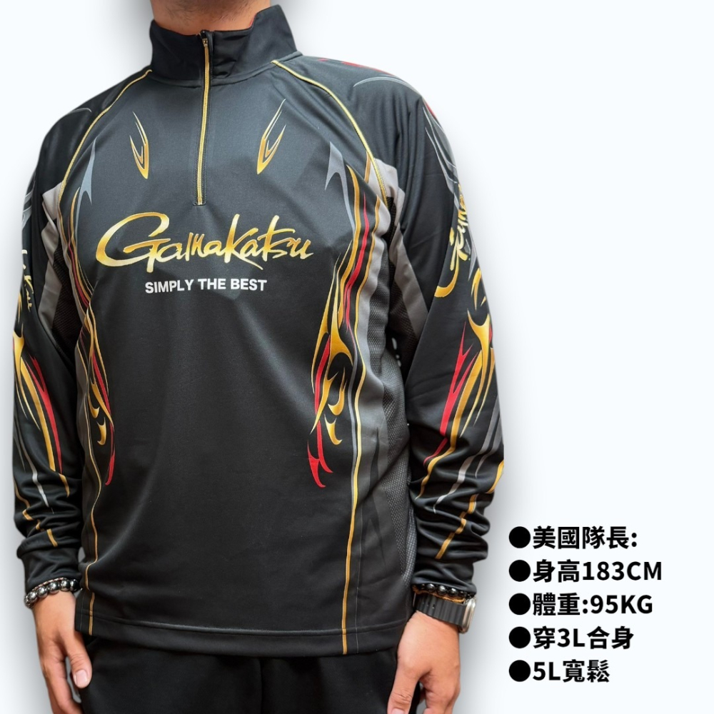 中壢紅海釣具【gamakatsu】GM-3814 吸水速乾長袖釣魚衫 (26年春夏款)-細節圖6